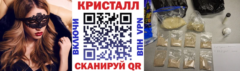 Купить где  Анива  Амфетамин Розовый 
