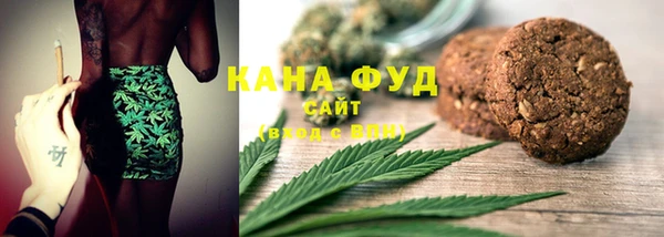 кокаин перу Вяземский