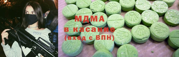 кокаин перу Вяземский