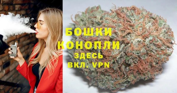 кокаин перу Вяземский