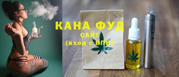 кокаин перу Вяземский