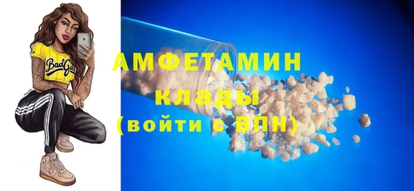 кокаин перу Вяземский
