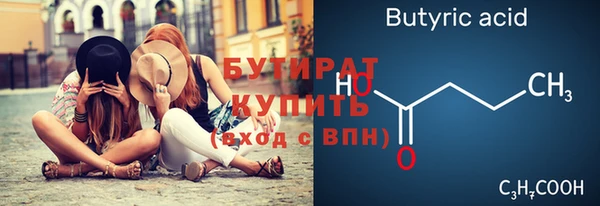 кокаин перу Вяземский