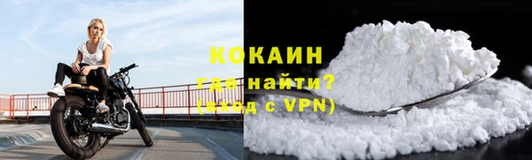 марки nbome Вязьма