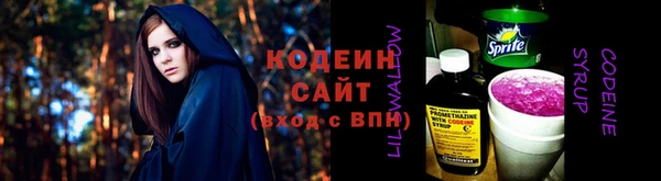 экстази Вязники