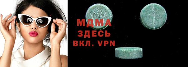 кокаин перу Вяземский