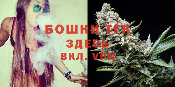 кокаин перу Вяземский