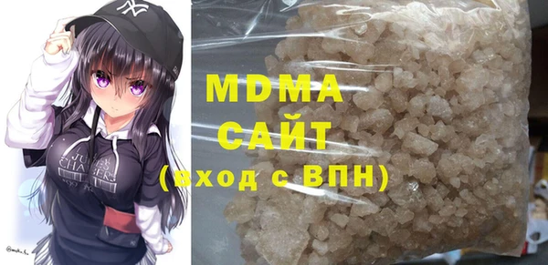 марки nbome Вязьма