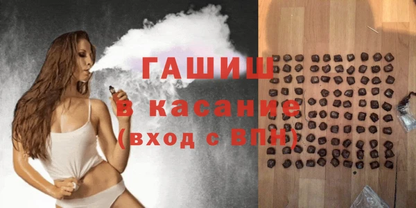 марки nbome Вязьма
